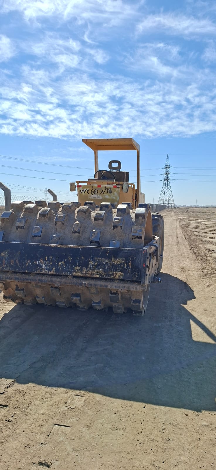 WhatsApp Image 2025-11-16 at 14.56.50_b6d505f9